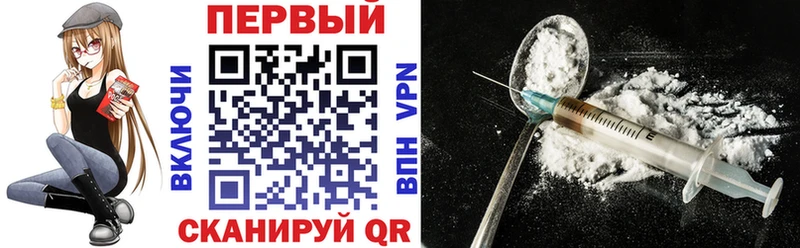 АМФЕТАМИН Розовый  Купить закладки  Саратов 