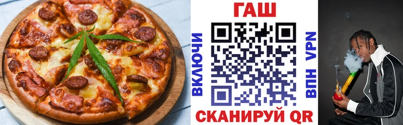 Купить где  Саратов  Canna-Cookies конопля 