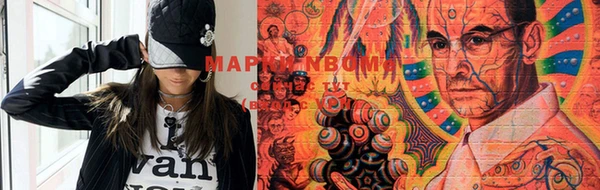 jwh Арсеньев