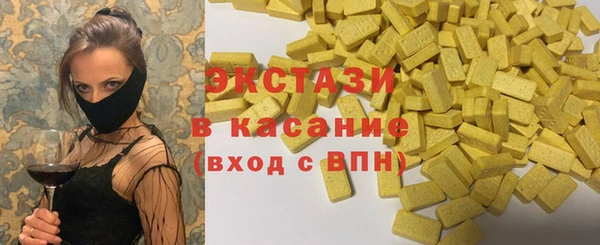 jwh Арсеньев