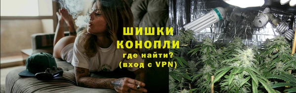 гидропоника Аркадак