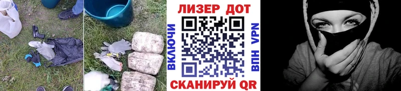 LSD-25 экстази ecstasy  Купить где  Саратов 